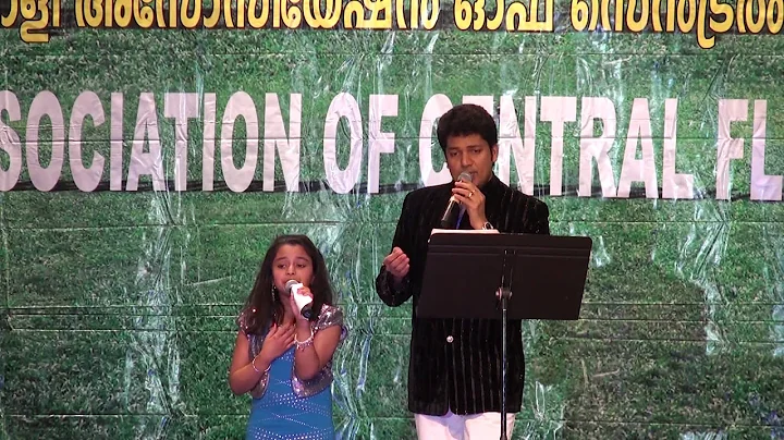A Fathers day song! (Biju Narayanan special song w...