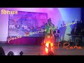 Nepali Song ||Sunil Rana|| Nepali lok geet|| Whatsapp Status Video Download Free