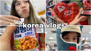 vlog🇰🇷[part 2]: обзор emart🛒/улитки в соусе🐌/дегустация🥓/фуд-корт в корее