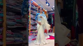 Shree Saree Collection