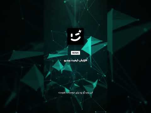 معرفی چند برنامه کاربردی برای تولید محتوا تولید محتوا دیجیتال مارکتینگ