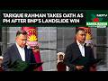 Tarique Rahman Oath | Tarique Rahman Takes Oath As Bangladesh PM After BNP's Landslide Win