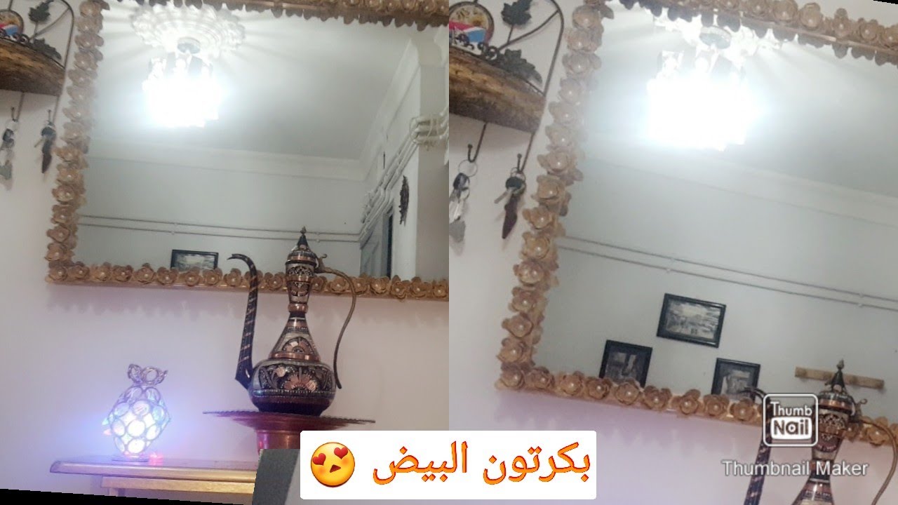 ديكور مرآة بالورود بطريقة مبتكرة ،🌺🌷🌺🌷🌹 YouTube