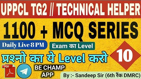 Uppcl Tg2 Questions Series