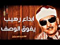 عبد الباسط عبد الصمد إبداع لا متناهي في تلاوة رائعة أرح بها بالك ومسمعك جودة عالية ᴴᴰ 