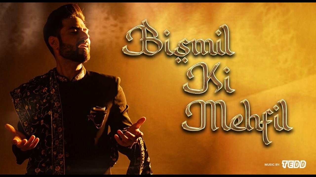Bismil ki Mehfil | Hyderabad’s