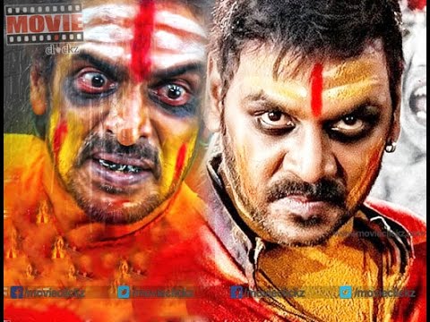 Kanchana 2 A KALPANA Full  HD Tamil   UPENDRA  LAKSHMI RAI  Speed Klaps