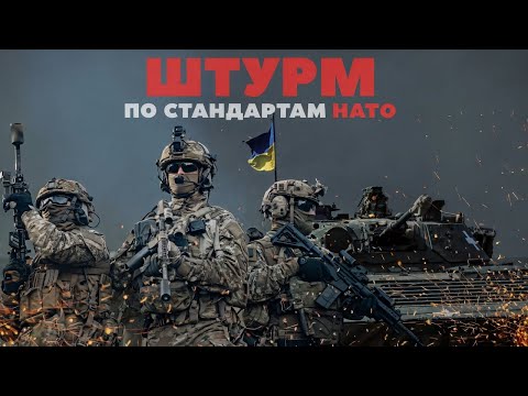 Штурм ВСУ по стандартам НАТО 15 бригада НГУ КАРА ДАГ Разбор боевых действий КРЫЛАТЫЕ