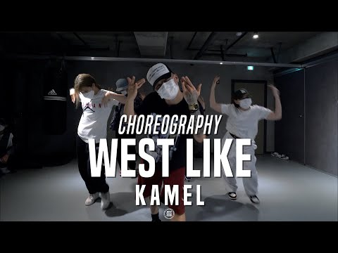 Kamel Pop-up Class | Destiny Rogers - West Like | @JustJerk Dance Academy