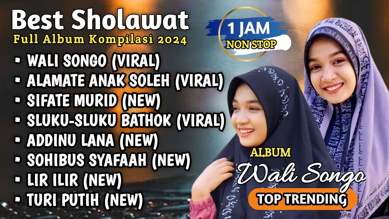 SOLAWAT MERDU NING UMI LAILA 2024 ❤ 💕FULL ALBUM KOMPILASI VIRAL | WALI SONGO