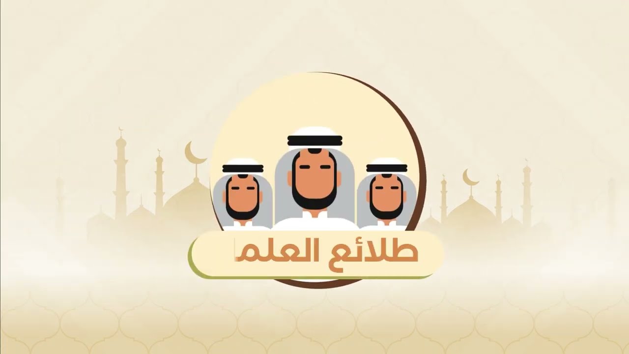 أعمال موشن جرافيك وتحريك بصري