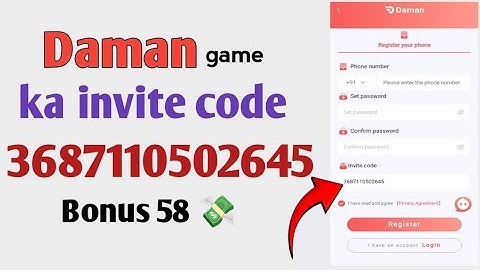 Daman game ka invite code | daman club invite code | Dama ka invitation code | Daman aap ka link ||
