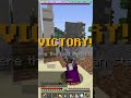 FUNNIEST Skywars Win #shorts