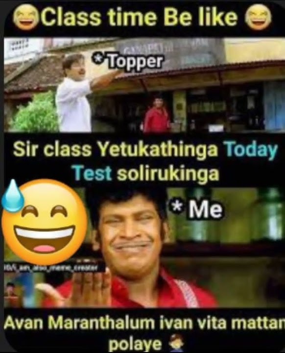 Inda topper pasangale ipadi than 😂😂shorts#shortsfeed#edits#comedy#memes
