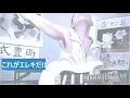 市川由紀乃(能登絶唱)+山本リンダ(真夜中のピエロ)江崎敏明 &amp; 鶴子 演奏 ---新スマホNO59