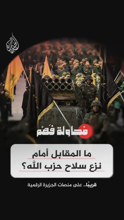   -   ..     
 - نشر قبل 10 دقيقة