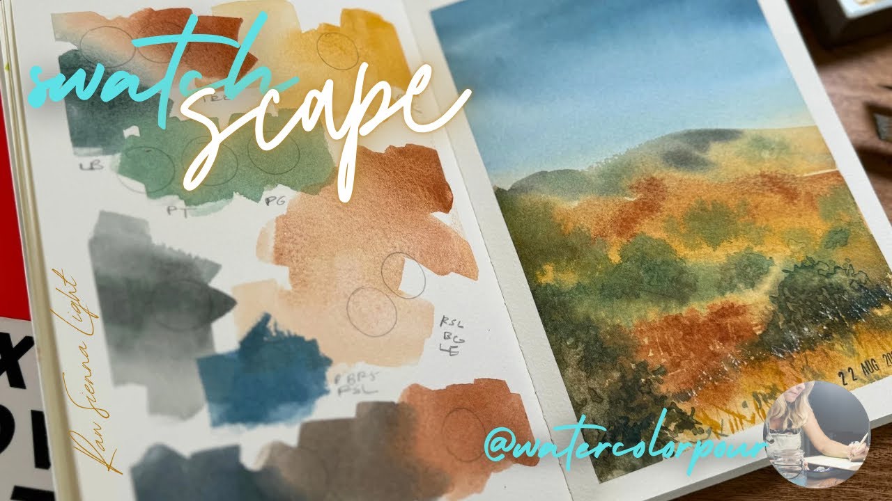 Образец и вариант акварели: Сиена сырая светлая