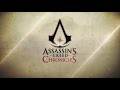 Assassin’s Creed Chronicles Announcement Trailer