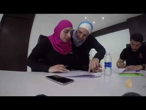 هذا الصباح-مبادرة لتحسين الصحة الذهنية والجسدية للموظفين