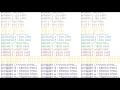 Grinding Out Classic Duels Until I Get Legend Rank (Part 1)