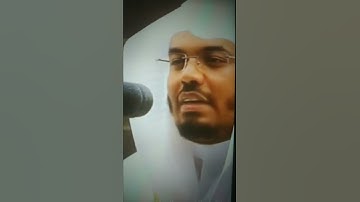 تلاوه خاشعه للشيخ ياسر الدوسري باعلي طبقات صوته وبصوته الشهىر