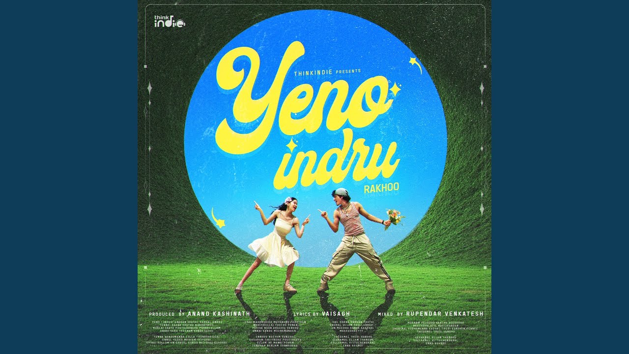 Yini Intulo Yeno Indru (From