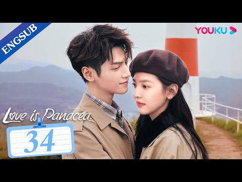 [Love is Panacea] EP34 | Doctor Falls for Girl with Genetic Disorder | Luo Yunxi/Zhang Ruonan |YOUKU