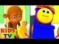 Поп идет ласка | образовательные видео | боб поезд | Kids Tv Russia | музыка для малышей