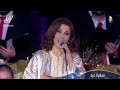 Eid еvening سهرة عيد Majida El Roumi ماجدة الرومي