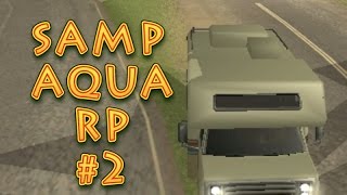 SAMP AQUA-RP - #2 - ДУРДОМ НА КОЛЕСАХ! SAMP AQUA-RP - #2 - ДУРДОМ НА КОЛЕСАХ!