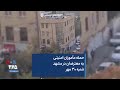 حمله مأموران امنیتی به معترضان در مشهد شنبه ۳۰ مهر mp3