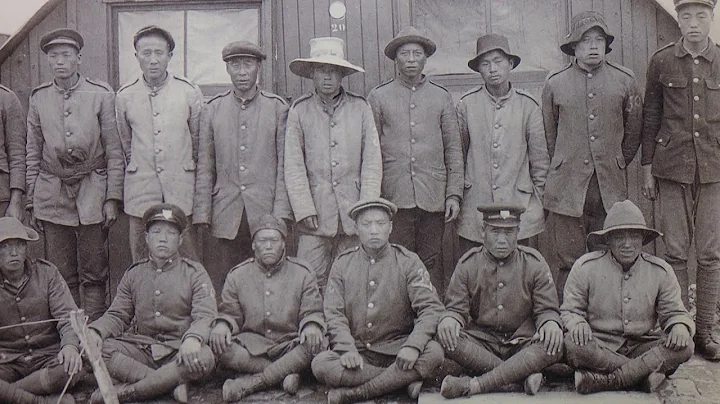 Chinese World War One Volunteers Recognised At Last | Forces TV - DayDayNews