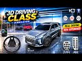 Brand New SUV Car 🚨For Parking 3d Driving Class android game play  || Car Game #gameplay #cargame