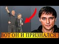 НАКОНЕЦ ТО ВСЕ УЗНАЛИ ПРАВДУ! Тот самый Игорь рассказал всё о смерти Юры Шатунова