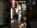 ET👽 inside planter prank Halloween Japan 2023 #prank #funny#kusataro