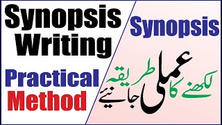 How to Create Synopsis for Research | Secret Tips for Synopsis Writing screenshot 3