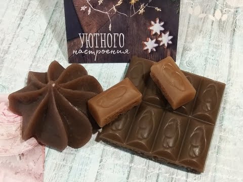Мастер-класс Как смешать коричневый цвет, коричневое мыло, пигменты для мыла, мыло ручной работы