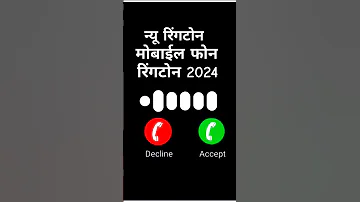 New Call Ringtone 2024 Hindi Ringtone 2024 Trending Ringtone Love Ringtone Song Mobile Ringtone 