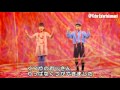 いとまき(キロロあやののあそびうた)