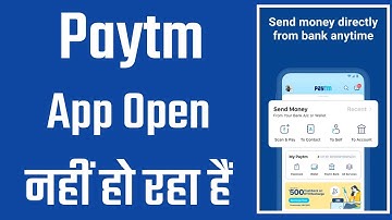 paytm app open nahi ho raha hai | how to fix paytm app opening problem solved 2022
