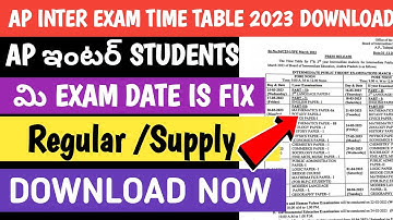 |AP INTER TIME -TABLE 2023 DOWNLOAD|AP INTER EXAMS DATE 2023|