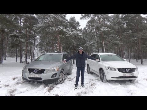 Вольво хс 60 (volvo xc 60): 2010 и 2014 год тест драйв и сравнение