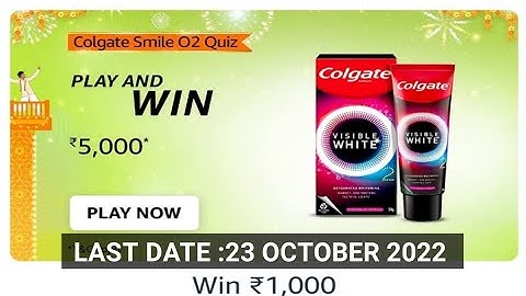 Amazon Colgate Smile O2 Quiz Answers Today |29 SEPTEMBER 2022 | Daily Quiz Time