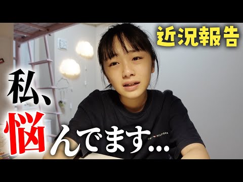 女子小学生 胸 ギフトモール