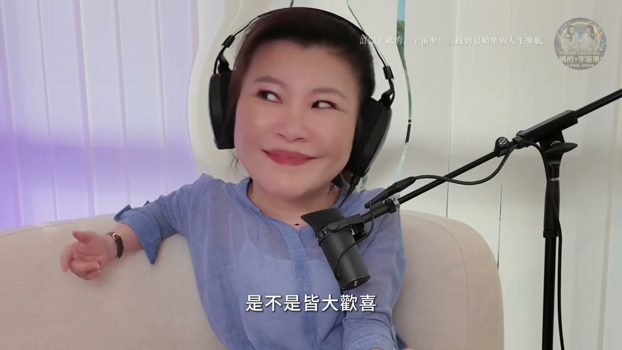 孩子在家狂踩底線？其實是他在向你「求救」！學會這 3 個心理學神應對，讓孩子從暴走變回小天使。