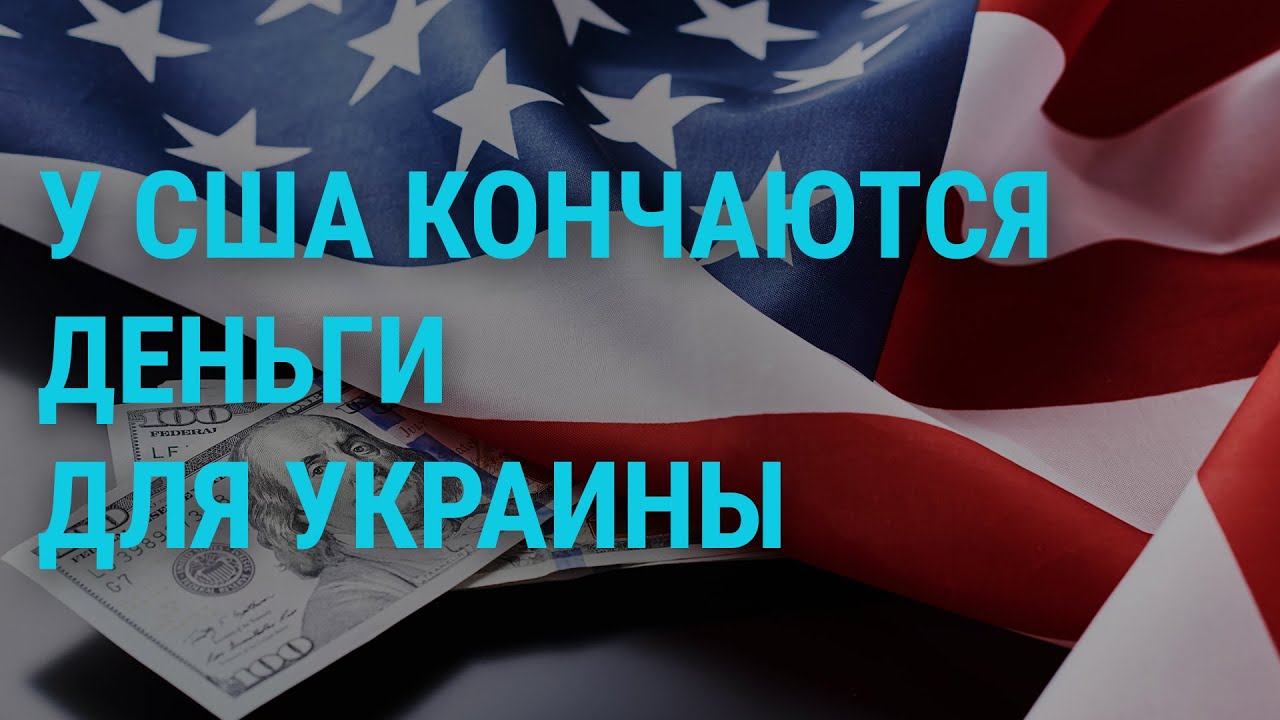 ГЛАВНОЕ - YouTube