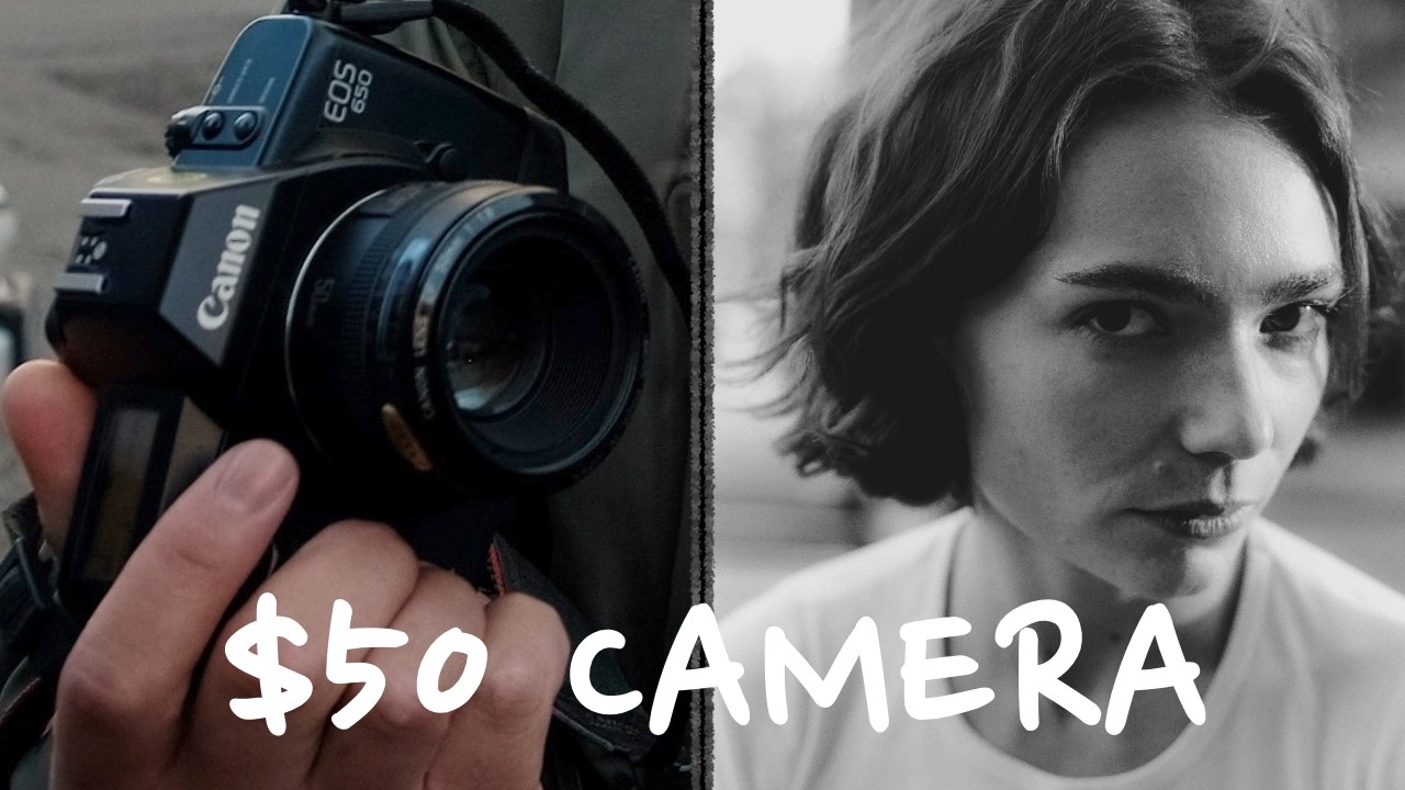 камера за 50 долларов