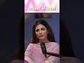 relationship problems #shorts #podcast#wedding#viralshorts  #umarsaaleempodcastic