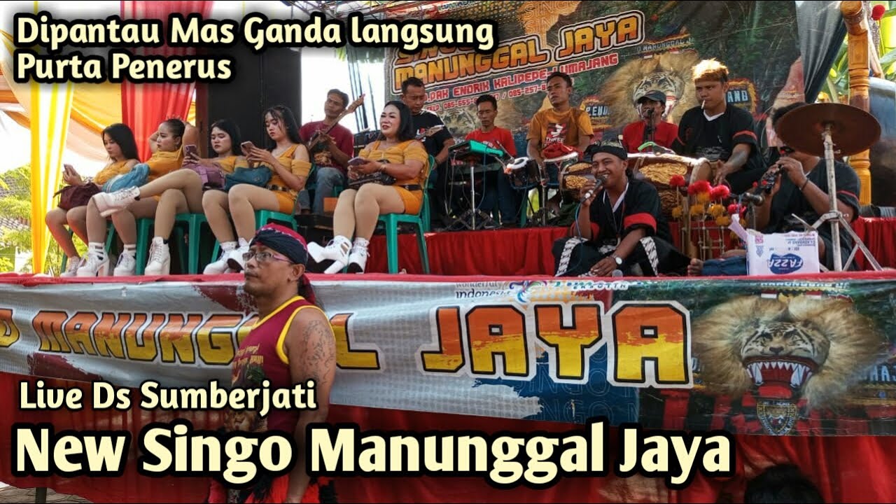 Seni reog Singo Manunggal Jaya,terbaru 2023 Live Sumberjati/Tempeh/Lumajang feat Push