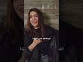 اخرتها ضاع عمري بأيديك Beyourself 